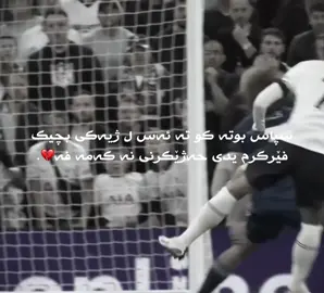 #SON😇                                                    #18                                                                                                                                                                                      #like #🖤 #fyp #tyyyyyyyyyyyyyyyyyyyyyyyyyyyyyy #PDERI #BARCALONA #foryou #18 #درافن⚜️ 