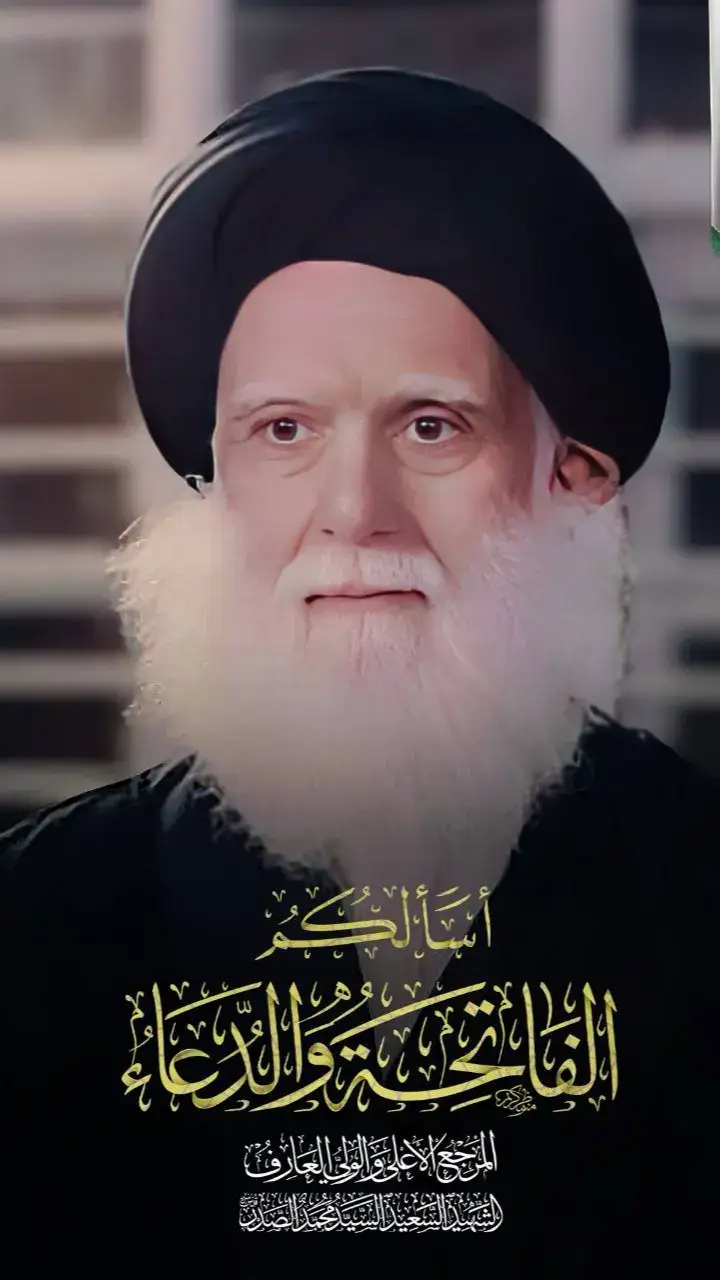 #الشعب_الصيني_ماله_حل😂😂 #وزيرالقائد_صالح_محمدالعراقي 