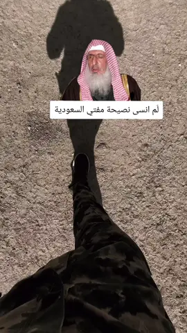 #CapCut #عبارات #trending 