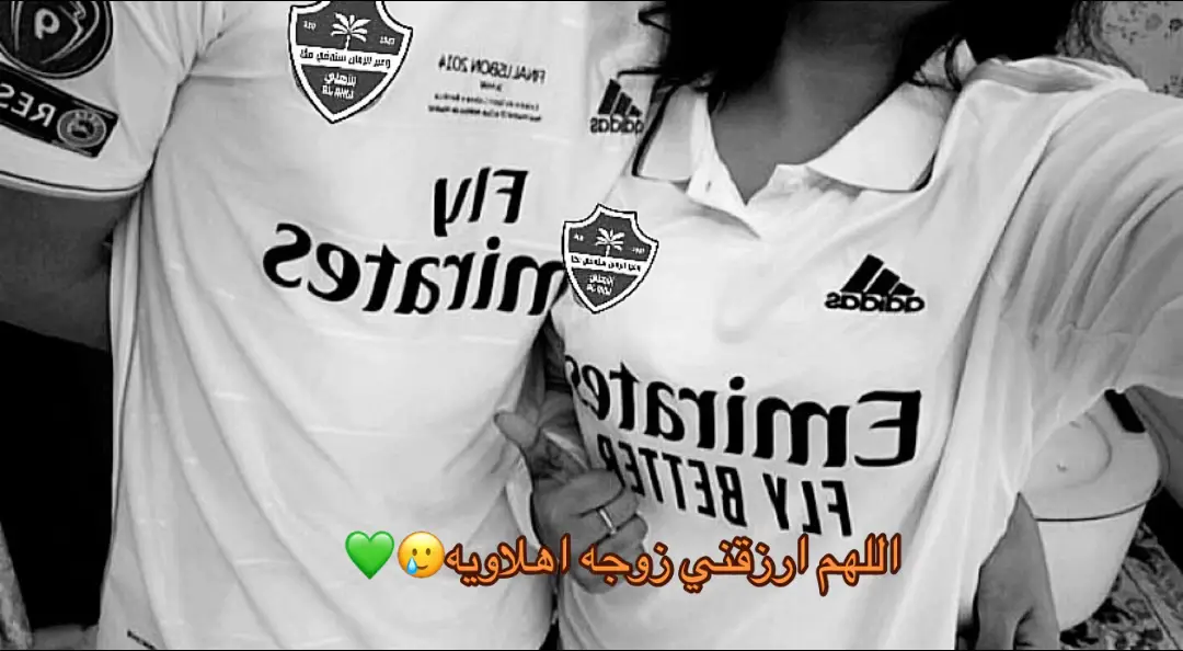 #الاهلي_نادي_القرن #الاهلي #عشق 
