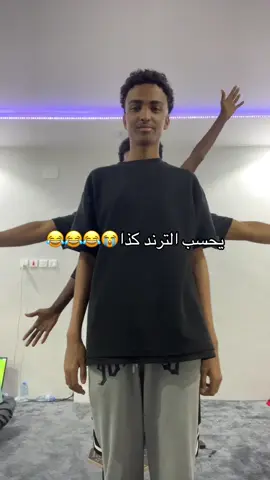 كواليس😂#fyp #explore #محظور_من_الاكسبلور🥺 