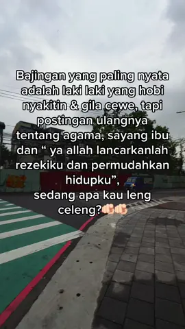 Sadar bro sadar #taiwan🇹🇼 #fypviralシ #quotes 