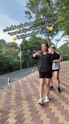 ขอใจคนละดวงนะค่ะ#เปิดการมองเห็น #สตอรี่ความรู้สึก #เพื่อความบันเทิง #เทรนวันนี้ 