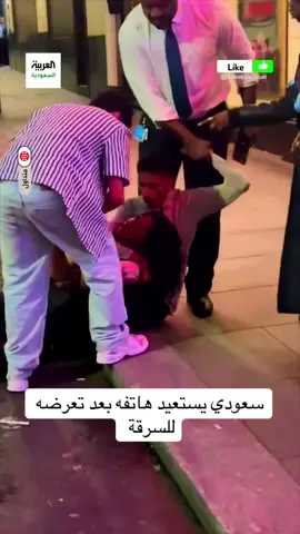 #السبيعي_في_لندن