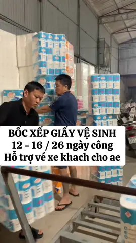 Bốc xếp giấy vệ sinh#xuhuong #hagiang #sonla #laichau #dienbien #yenbai #laocai 