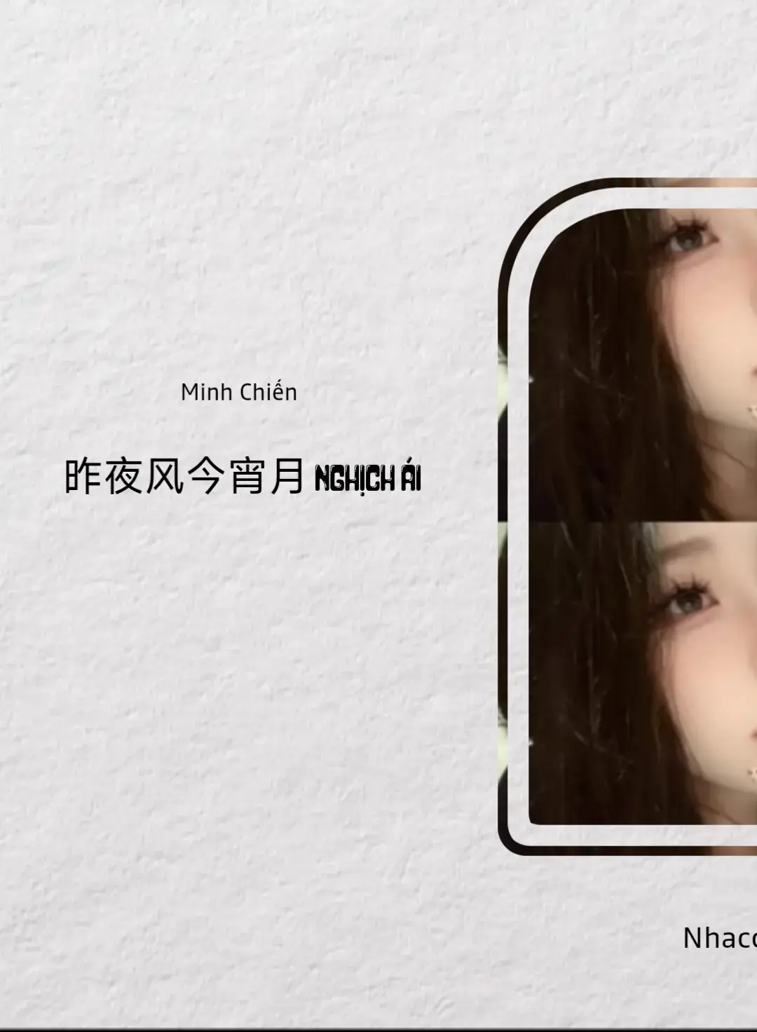 nhạc trung này chill#nhacremix #remixmusic #nhacnaychillphet #nhachaymoingay #nhacchill #remix #nhachay 