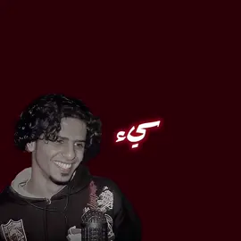 كلاش~قالو عني سيء📰#الشعب_الصيني_ماله_حل😂😂 #كلاش #rap3arab #فولو 