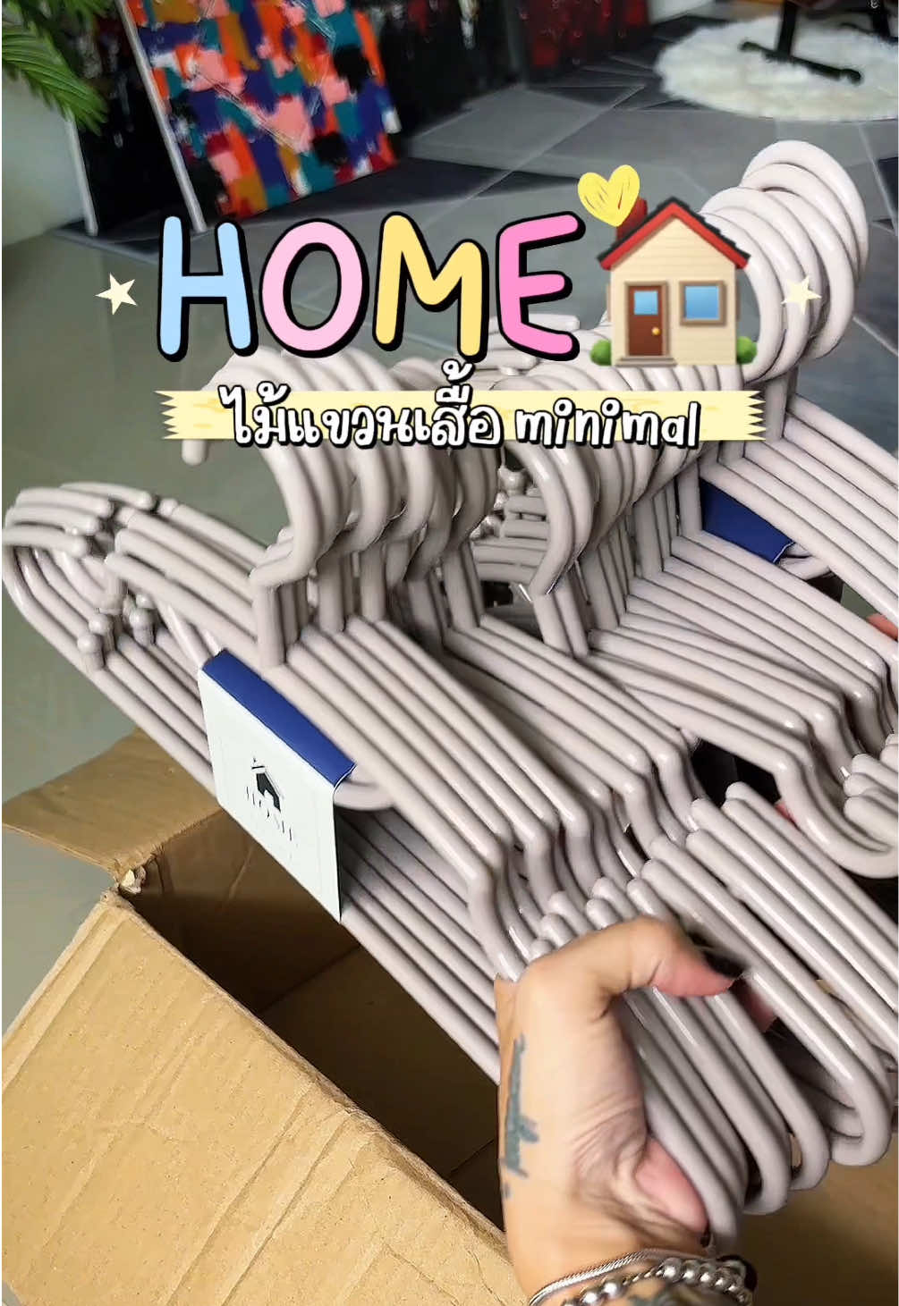 ไม้แขวนเสื้อ ✨ #ไม้แขวน #ไม้แขวนเสื้อ #ไม้แขวนเสื้อมินิมอล #ไม้แขวนเสื้อยกลัง #ไม้แขวนผ้า #ของมันต้องแชร์ #puiizrun 