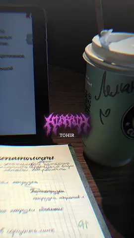 dj empat mata v6#jjsmooth #jjtipiskece #soundkane #soundkece #jjterbaru #jjtrendsekarang #jjtrendtiktok #jjtrend #jjkece #fypp #tohirsfix #soundviral 