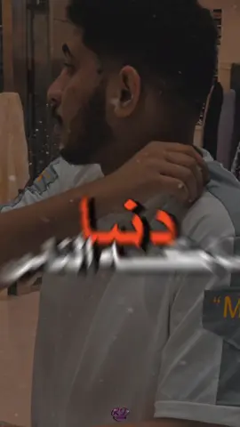 #CapCut #دنيا_ساكة_الناس #إيلاف_عبدالعزيز #اغاني_سودانية #السودان #السعودية#الرياض #الشعب_الصيني_ماله_حل #الجزيرة_مدني_الخرطوم #سودانييز #تيك_توك #السودان #الحزيرة#مدني #اغاني_سودانية🇸🇩👌🏻_مشاهير_تكتوك 