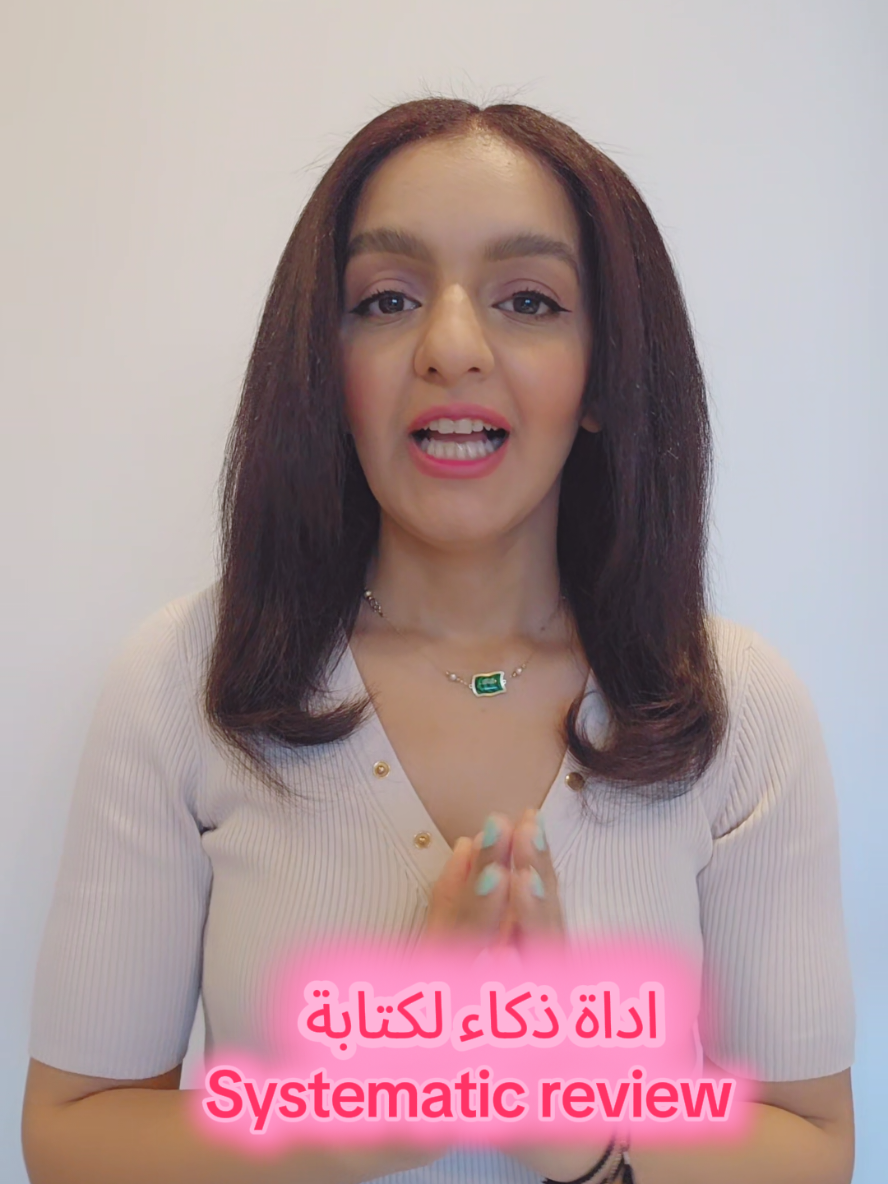 #ابتعاث_خارجي #بكالوريوس #الدكتوراة #ماجستير #دراسات_عليا #مبتعثون_استراليا #نصائح_دراسية 