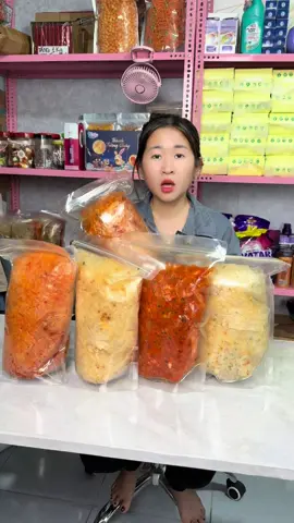 Có 49k mà 5 bịch nha #myymet52 #anvat #xuhuong #banhtrangphoisuong #banhtrangubo #banhtranhhanhphi #banhtrangphomai 