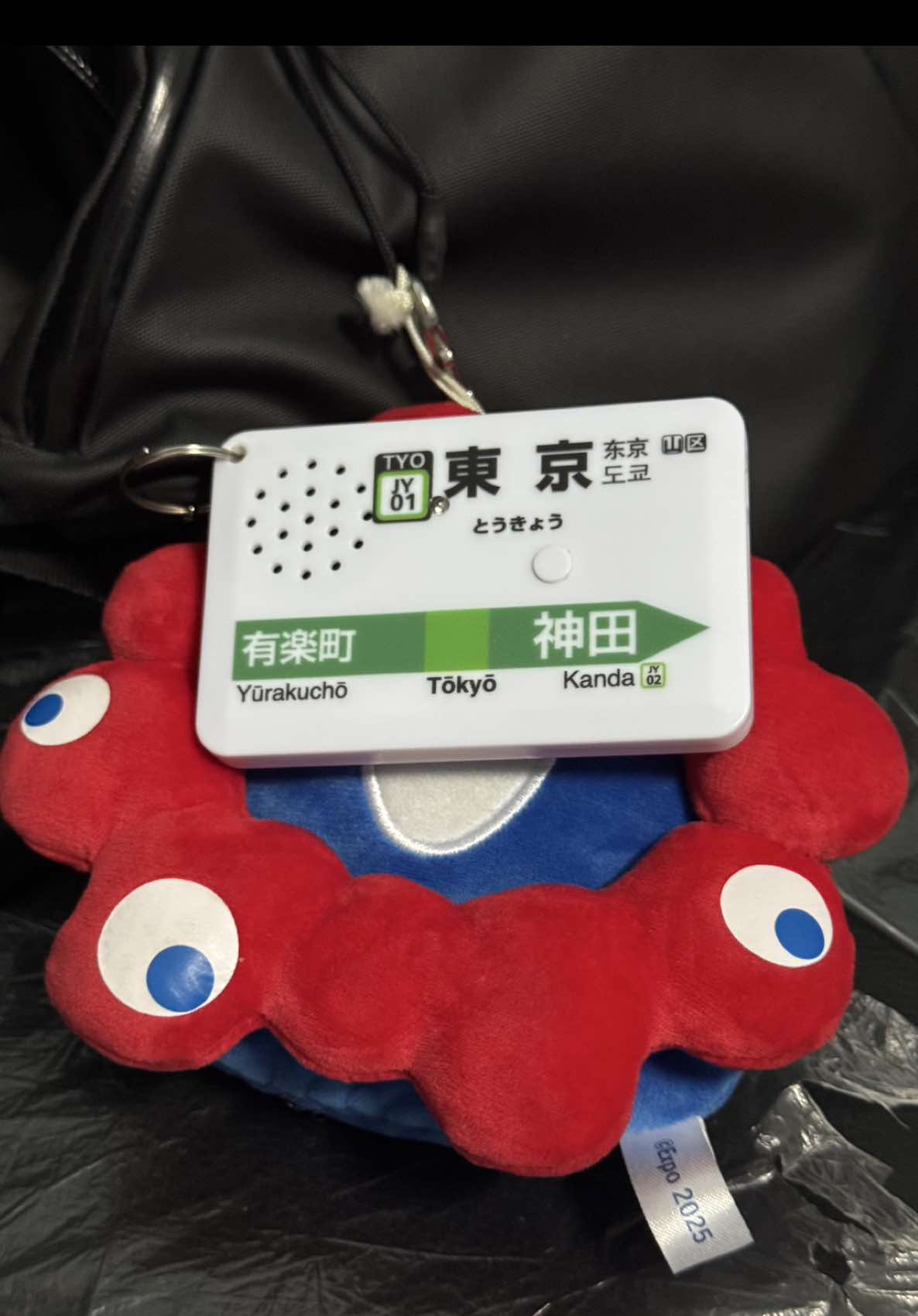 The best merch in Japan for railway fans 😁❤️ It’s available at General Store Railyard in Akihabara Station. 😊  สวรรค์ของคนรักรถไฟสาย JR Yamanote ซื้อได้ที่ร้านนี้ตรงทางออกสถานีอากิฮาบาระนะครับ 👍❤️ #เที่ยวญี่ปุ่นด้วยตัวเอง #เที่ยวญี่ปุ่น #ทริปญี่ปุ่น #japantravel #japantrip #เที่ยวโตเกียว #yamanoteline 