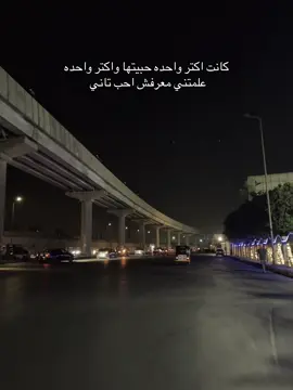 #fyp #fouryou #الشعب_الصيني_ماله_حل😂😂 