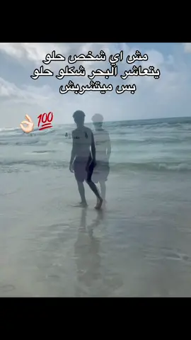 #fyp #foryou #explor 