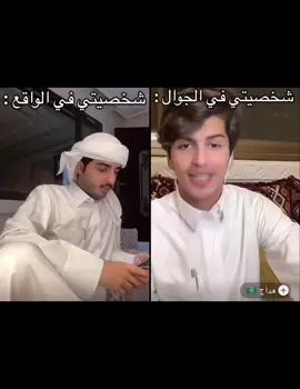 🤣🤣🤣🤣 #خالد_ال_زايد #هداج 
