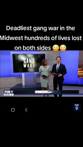 A federal criminal complaint connects decades of gang violence to a shooting at a Minneapolis house party in May 2004. Christopher Little, a member of the Lows street gang, was killed in the shooting, and the Lows and Highs have been feuding ever since.