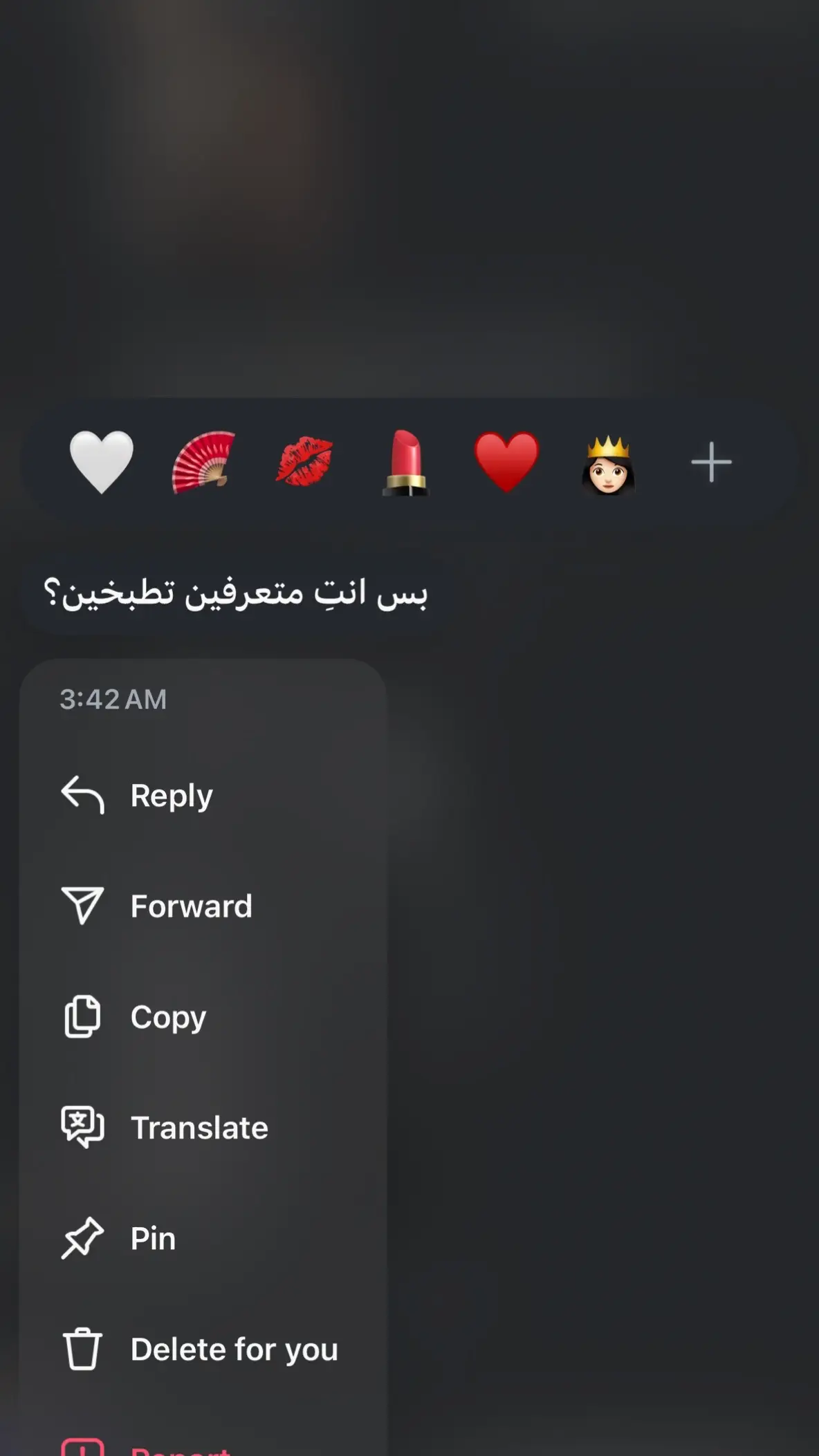 الباقيات نتعلمَهن ؏ الجايات🤣 #اكسبلور #اكسبلورexplore #هاشتاق #الشعب_الصيني_ماله_حل😂😂 #fyp 