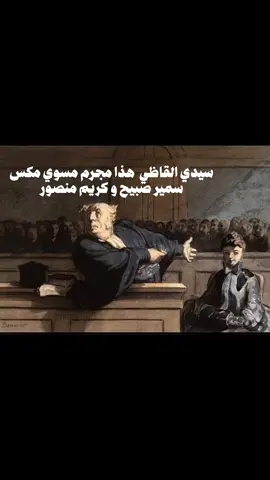 سمير صبيح انه ردت انساك بس شوگك جبير  #كريم_منصور #سمير_صبيح #مكس #شعر #شعراء_وذواقين_الشعر_الشعبي🎸 