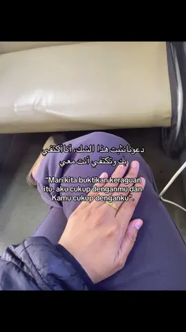 #arabicsong #quotes #fypp #maasyaallahtabarakallah #allahumabarik 