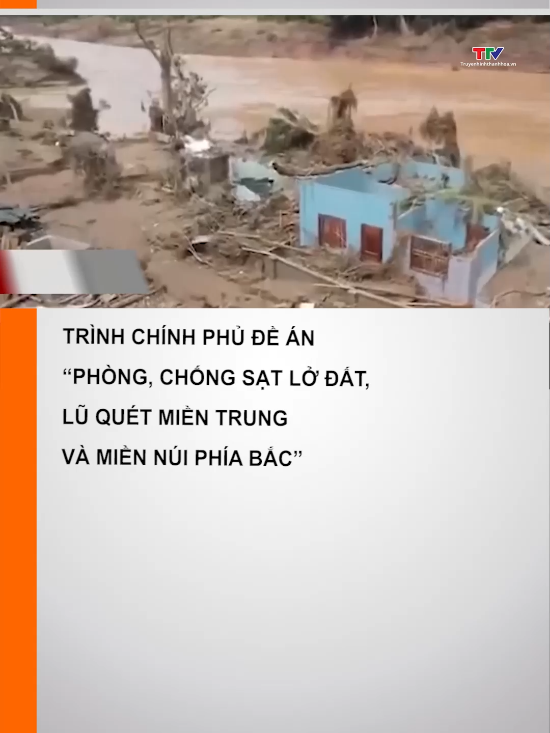 Bộ Nông nghiệp và Môi trường vừa hoàn thiện và trình Chính phủ Đề án “Phòng, chống sạt lở đất, lũ quét miền Trung và miền núi phía Bắc”, nhằm ứng phó với tình hình thiên tai ngày càng nghiêm trọng do biến đổi khí hậu. #satlo #satlodat #luquet #mientrung #miennui #phiabac #chinhphu