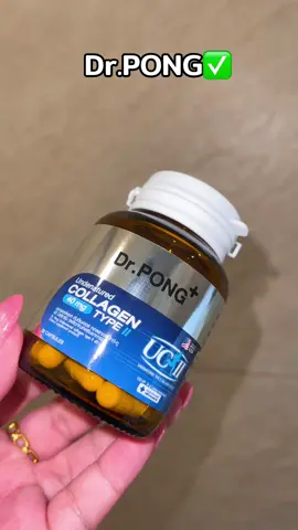 #88ดิลลดเดือด 