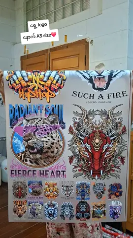 #dtfmandalay #dtfprinting #tshirtdesign #dtfsticker #businessowner #fyp #dtf 