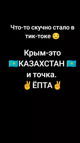 #хочувтоп #пуститевреки🙏ну #позитив😂 