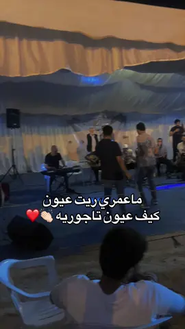 #تاجوراء🔥طرابلس🔥🦅زليتن❤️✌🏻مصراته💯 #طرابلس #اليبيا🇱🇾 #تاجوراء🔥طرابلس🔥🦅زليتن❤️✌🏻مصراته💯 #طرابلس #اليبيا🇱🇾 #