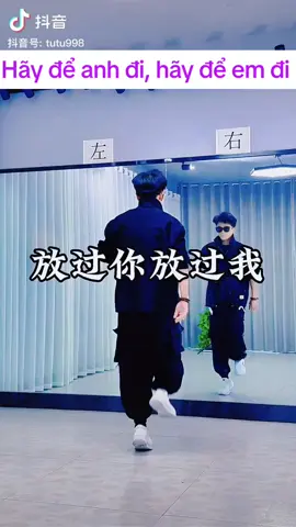 Shuffle dance bài cơ bản cho người mới 