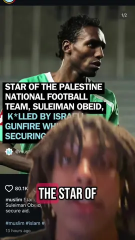First of all…loss of life should be reported anyway but the PELE OF PALESTINE ARE YOU KIDDING ME?!?! #holdmediaaccountable #stopkillingfolks #coverthehardstories 