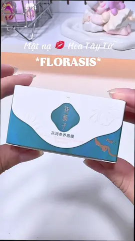 Mặt nạ dưỡng môi Hoa Tây Tử chân ái cho đôi môi căng mọng - mịn màng#hoataytu #florasis #duongmoi #makeup #goclamdep #unboxing #review 