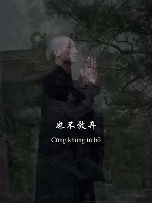 Tình yêu đẹp nhất là không quấy rầy cũng không từ bỏ! 最好的爱 是不打扰 也不放弃 给自己一份尊重 给对方一份尊重 理智的爱一个人 适可而止的纠缠 不远不近的距离 浓淡相依的往来 情出自愿 事过无悔 不谈亏欠 不负遇见。 ----------------- Zuì hǎo de ài Shì bù dǎrǎo Yě bù fàngqì Gěi zìjǐ yī fèn zūnzhòng Gěi duìfāng yī fèn zūnzhòng Lǐzhì de ài yī gè rén Shìkě'érzhǐ de jiūchán Bù yuǎn bù jìn de jùlí Nóngdàn xiāngyī de wǎnglái Qíng chū zìyuàn Shì guò wú huǐ Bù tán kuīqiàn Bù fù yùjiàn. ----------------- Tình yêu đẹp nhất Là không quấy rầy Cũng không từ bỏ Cho chính mình một phần tôn trọng Cũng cho đối phương một phần tôn trọng Yêu lý trí một người Làm phiền có chừng mực Khoảng cách không gần không xa Nồng nàn lãnh đạm gắn bó qua lại Tình yêu đến là tự nguyện Chuyện đã qua không hối tiếc Không nói đến nợ nần Không phụ sự gặp gỡ. #luugiukhoanhkhacdep💓🍁 #yeuthuongchinhmimh #hanhphucgiandon #vuotquakhokhan #luugiukhoanhkhac #vuivemoingay❤️ #cuocsongbinhyen #langkinhcuocsong #binhannhe☘️ #cuocsongthuongngay #binhannhe☘ #nolucphandau #yeuthuongbanthan #camontatca #yeuthuong #tuchualanh #thiennhien