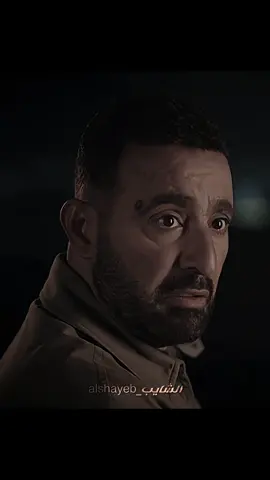 لو كله معلمين احنا العتاولة 😎🧏🏻‍♂️ | العتاولة  #حالات_واتس2023 #حالات_واتس #ترند #اغاني #حب  #A_Atawla #صاصا #foryou #foryoupage #fyp #مش_هنظبط_الريتش_بقي🖤 #شاشه_سوداء 