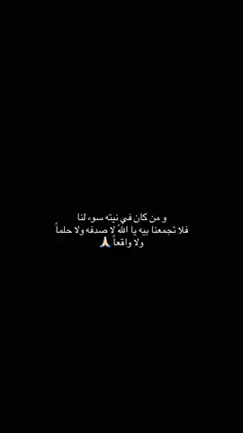 #المدينه_المنوره #اكسبلور