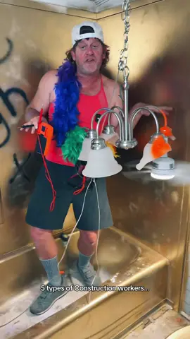 Replying to @LowKeeKindaGood here’s your wall, and here’s 5 types of construction workers we’ve all worked with. Not the best, not the worst, just construction workers..