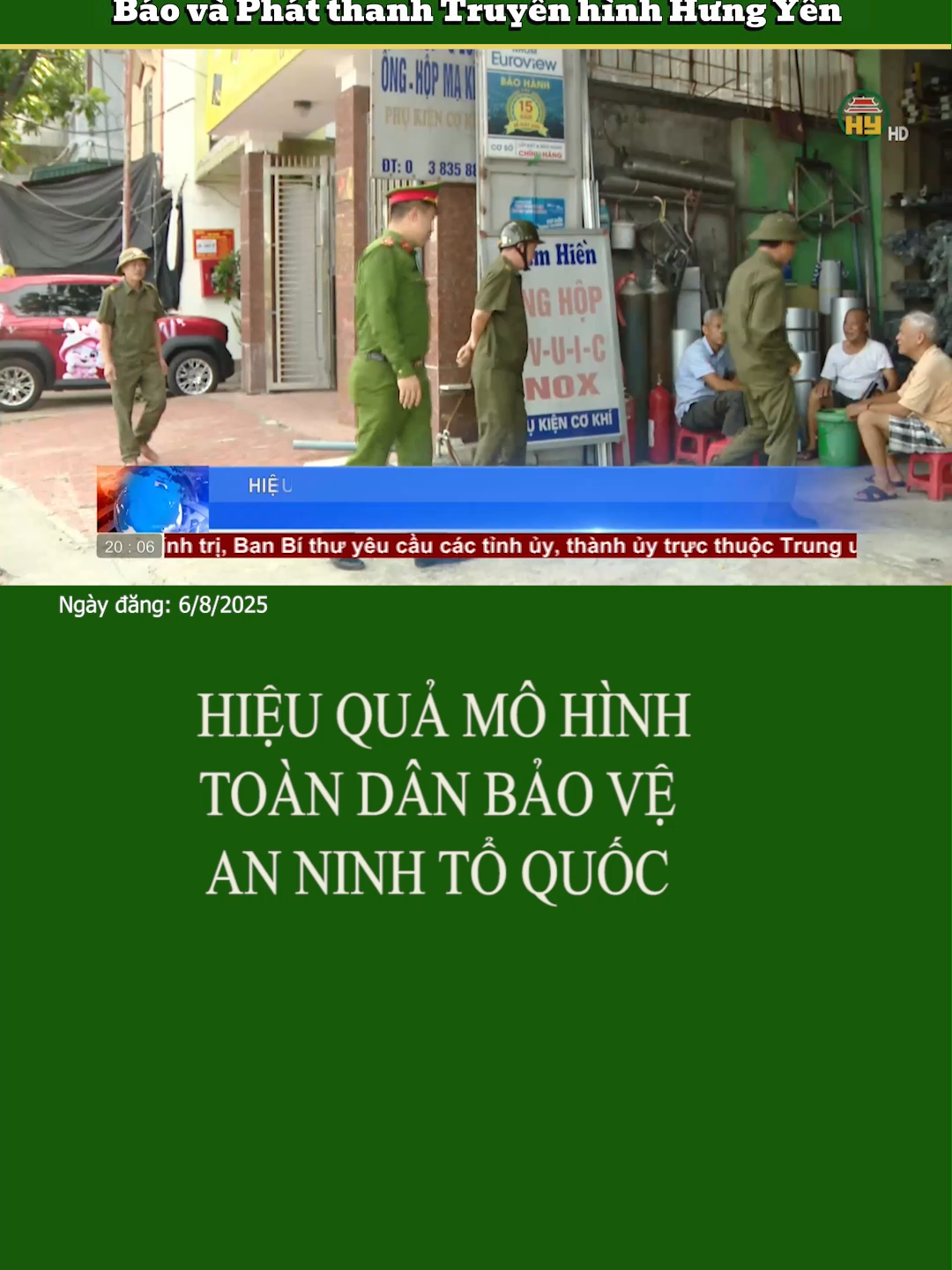 Hiệu quả mô hình toàn dân bảo vệ an ninh tổ quốc#truyenhinhhungyen #tiktoknews