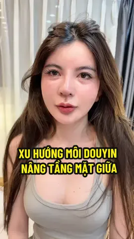 Đi đầu xu hướng về gương mặt douyin #nganle #fillerhn #xuhuongtiktok #douyin #douyin抖音 