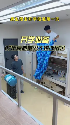 #vedioviral #foryoupage❤️❤️ #foryoupage #foryoupageofficiall #viralvideo #trending #viral #followers #mustwatch 