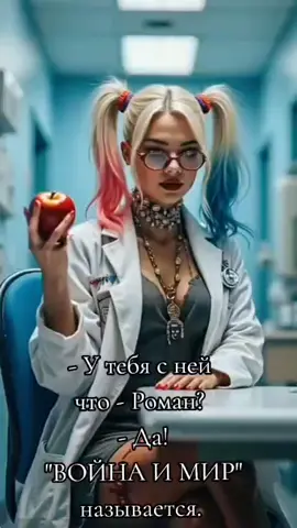 #joker 