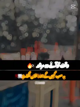 #ForYou #fpp,)💥#viral 1M💯