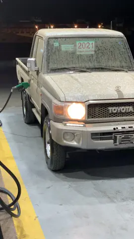 تعليقك على المقطع#ظهران_الجنوب_#يستاهلل_اكسبلور #ماشاءالله💗😩#تصويري 