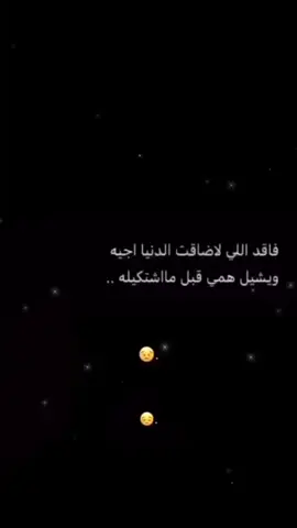 #fyppppppppppppppppppppppp m:(( 