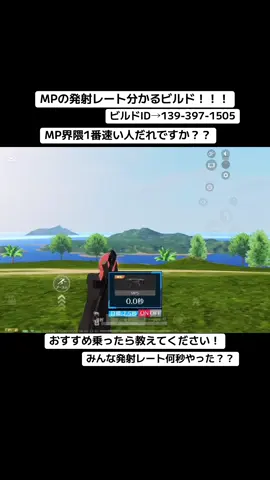 みんな荒野歴何年？#荒野行動 #荒野再会祭 #おすすめ #荒野の光 #荒野行動純金配布 