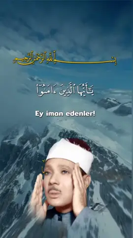 يا أيها الذين أمنوا أذا نودي للصلاه من يوم الجمعه فاسعوا إلى ذكر الله وذروا البيع ذلكم خير لكم إن كنتم تعلمون #سورة_الجمعة #الجمعة  #قرآن #قرآن_كريم #راحة_نفسية #عبد_الباسط_عبد_الصمد #عبدالباسط_عبدالصمد #quran #quran_alkarim #رجل_يسعى 