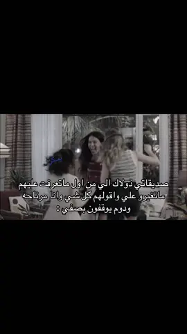 #viral #اكسبلور #explore 