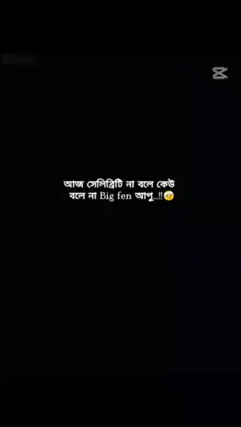 #duet with @𐙚ּ ֶָ𝐌𝐞𝐬𝐬𝐲 _ 𝐆𝐢𝐫𝐥 ֶָ