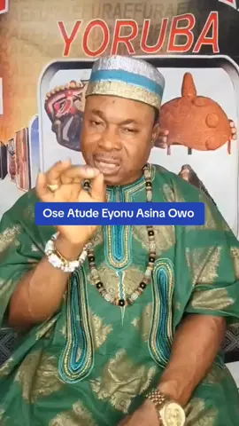 Ose Atude Eyonu Asina Owo #Recipe #yoruba #nigeria #benintiktok🇧🇯 #ose @Kola Olootu 