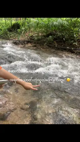 🫠#olebrandselect #pfypシviral🖤tiktok☆♡capcut✨️ 