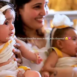 Twins Baby So Cute!!!🙈❤️📈 #tiktok #foryou #foryoupage #tiktok #fyp #fypage #fypageviral #fyppppppppppppppppppppppp #fyp #fypシ゚viral #fypviral #fypviralシ #fypviralシ゚ #viralvideo 